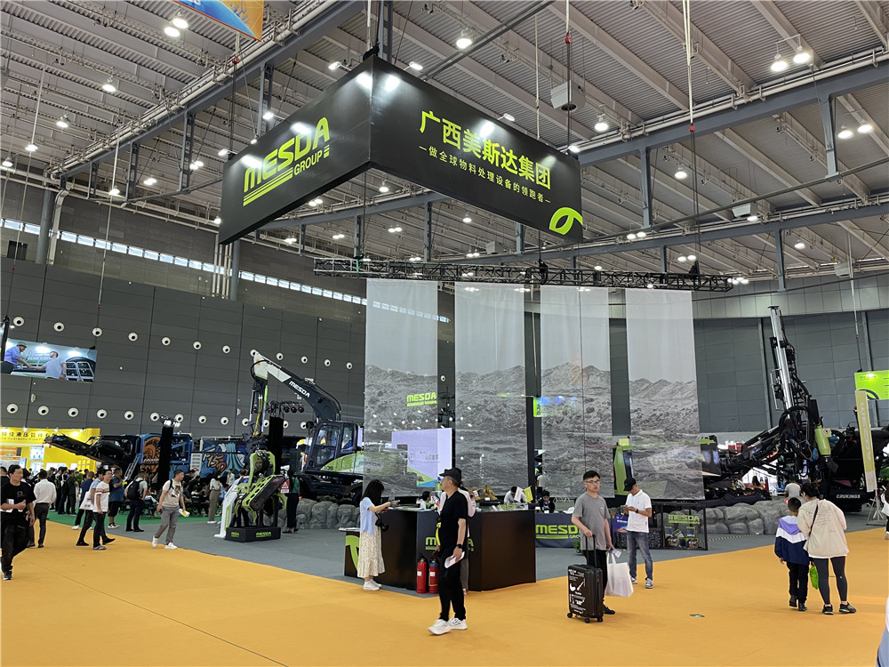 2023長(zhǎng)沙國(guó)際工程機(jī)械展覽會(huì)展臺(tái)風(fēng)采：美斯達(dá)