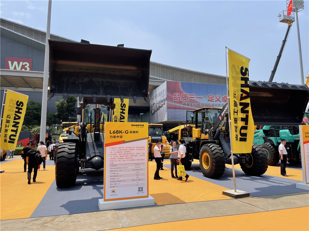 2023長沙國際工程機械展覽會展臺風采：山推