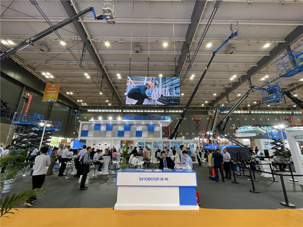 2023長沙國際工程機械展覽會展臺風采：星邦智能