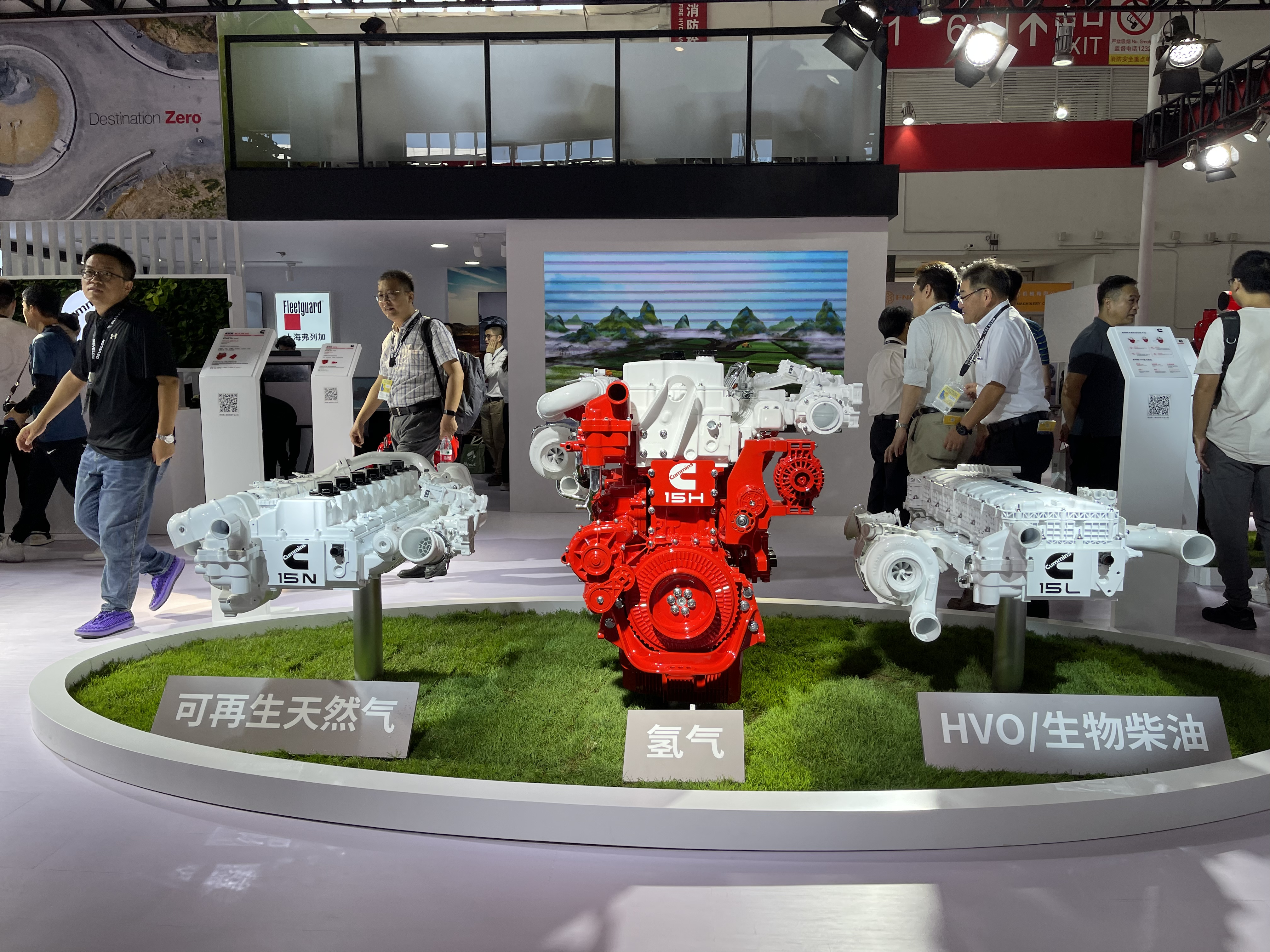 BICES 2023 展臺風采：康明斯