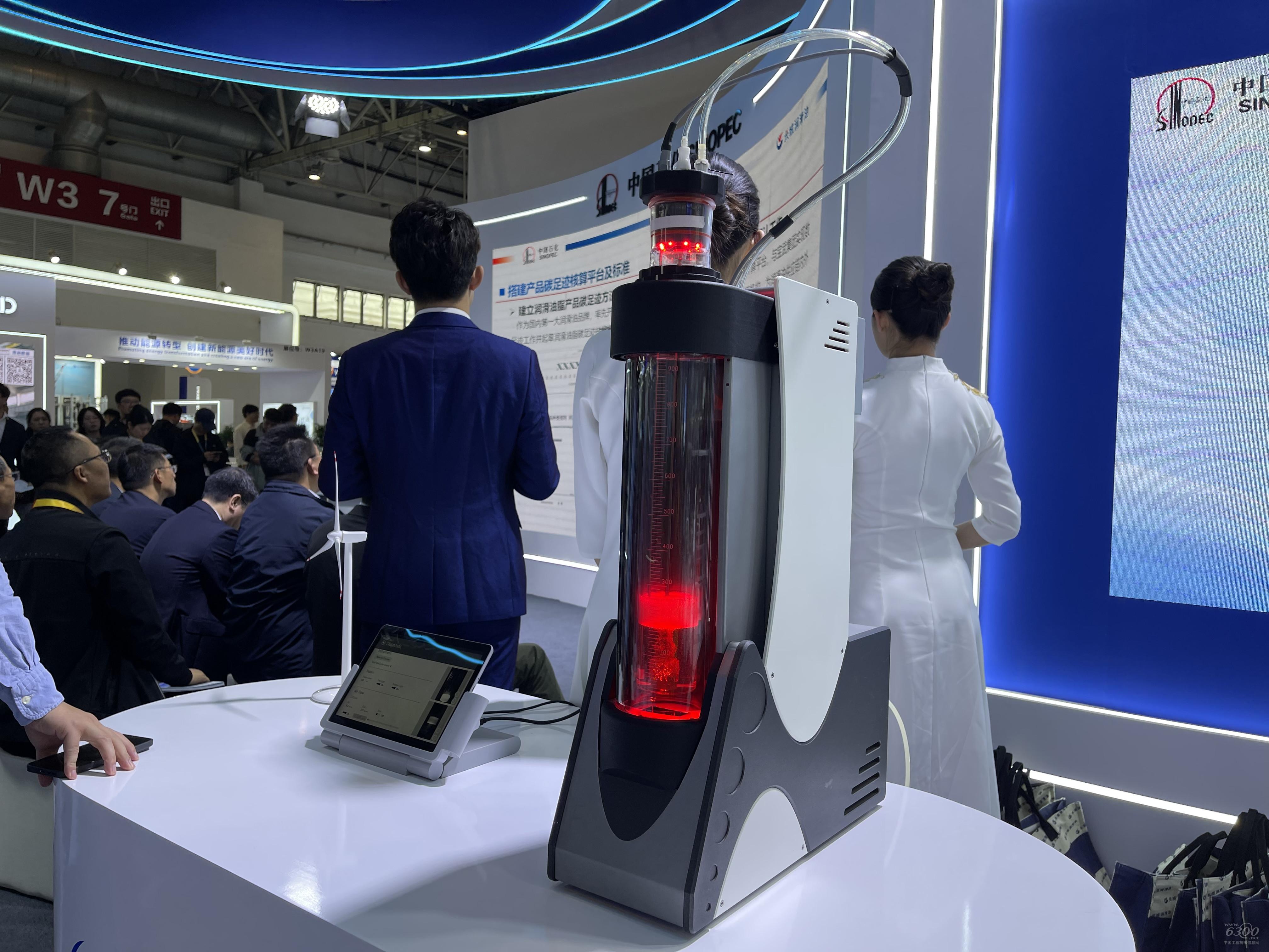 2024北京風能展：長城潤滑油