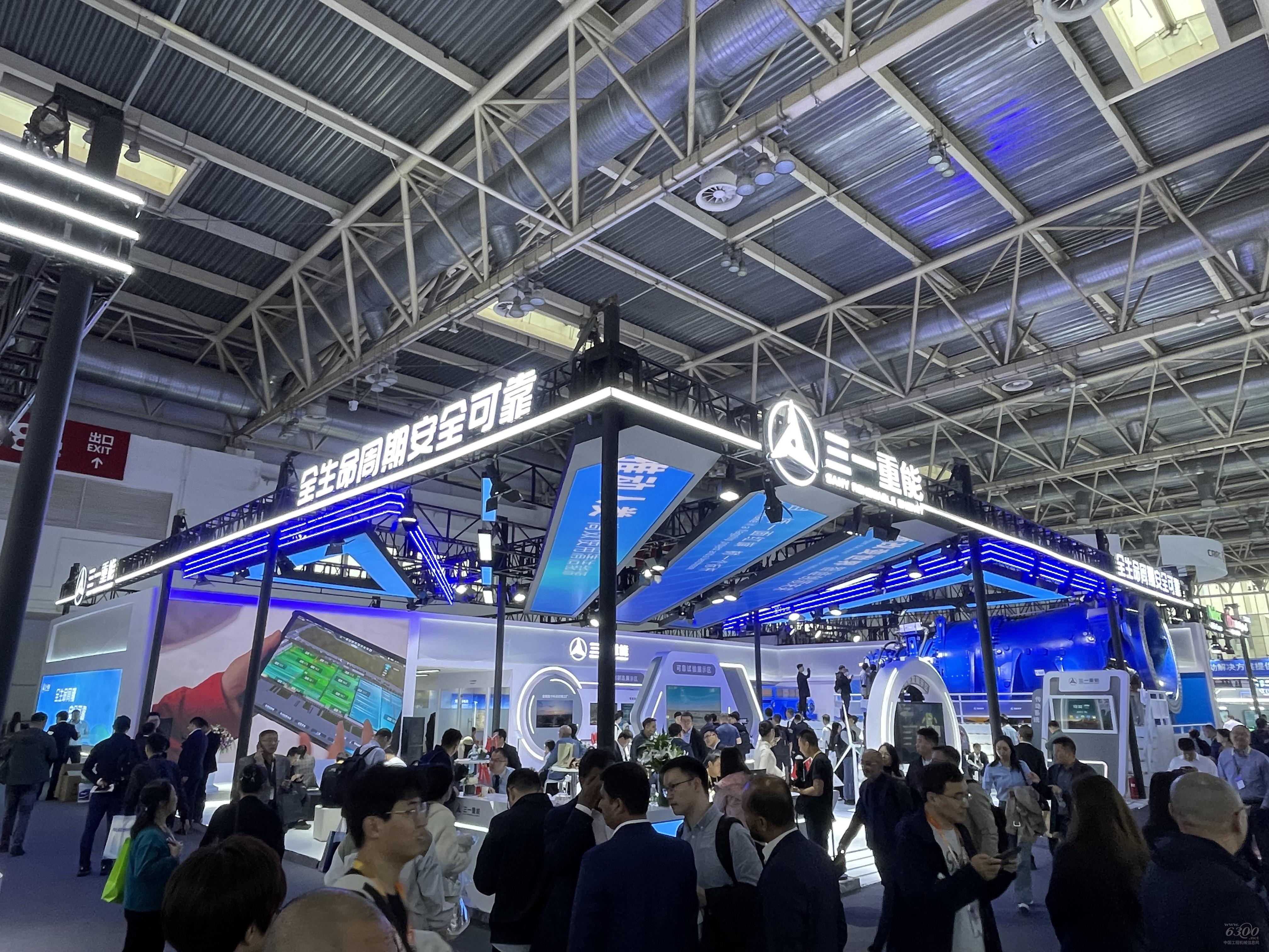2024北京風能展：三一重能