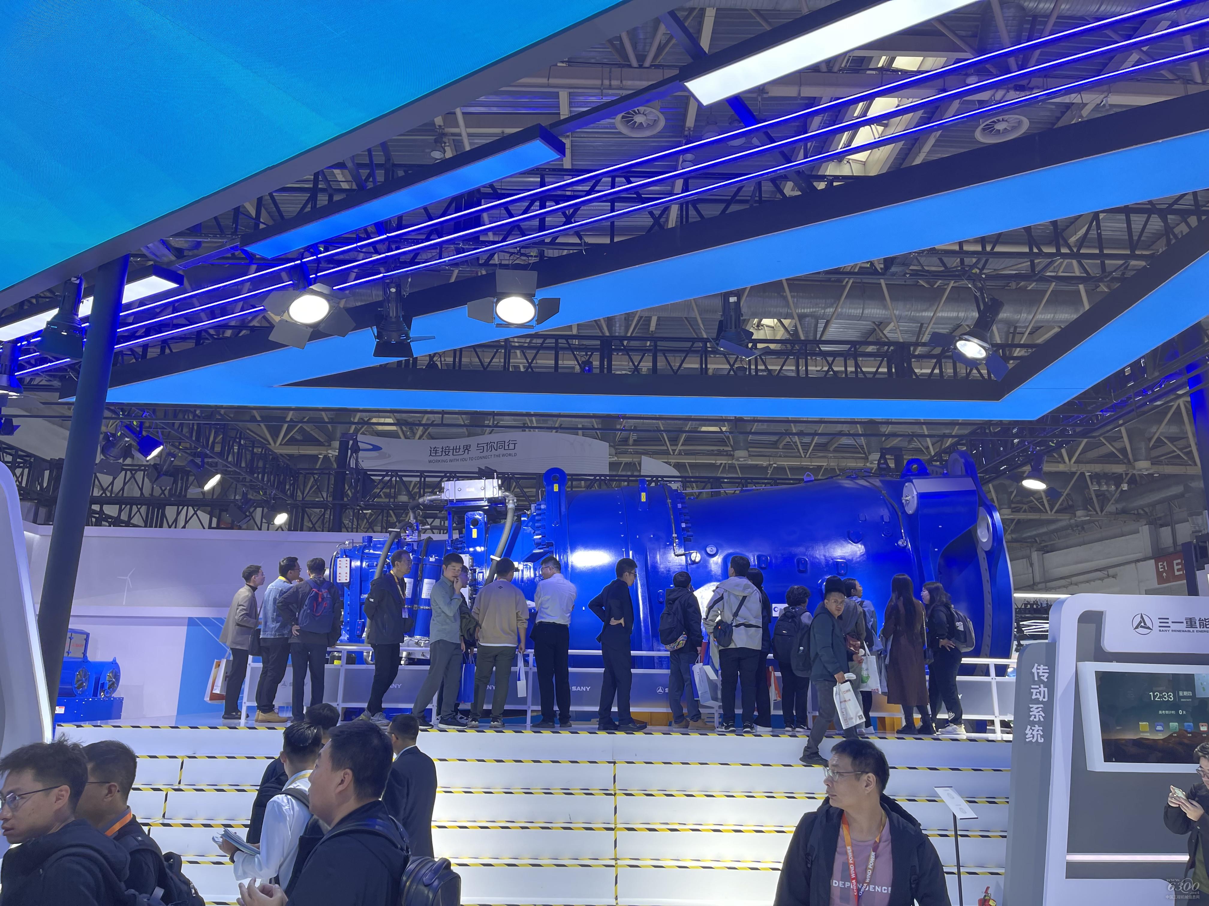 2024北京風能展：三一重能