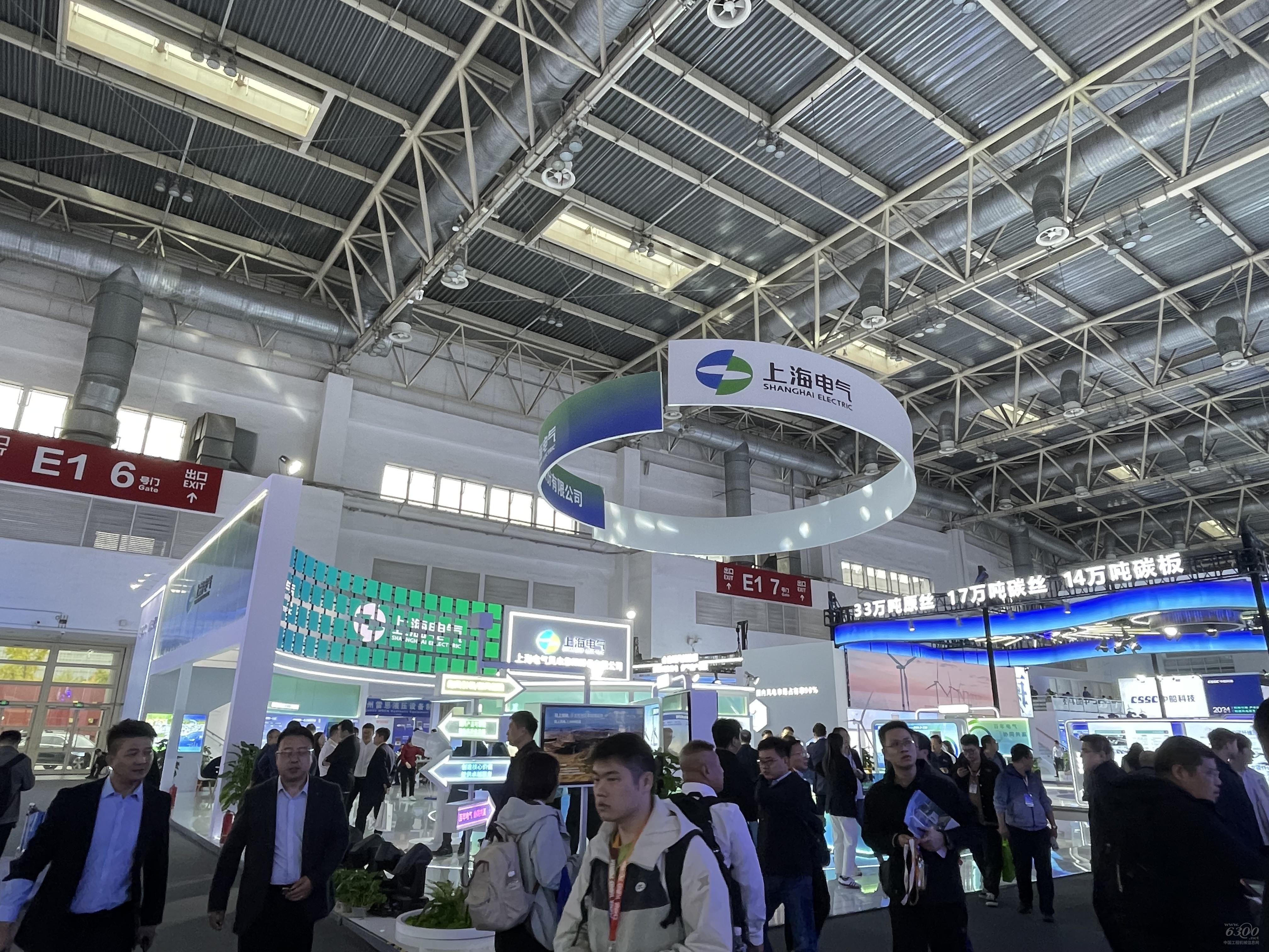 2024北京風能展：上海電氣