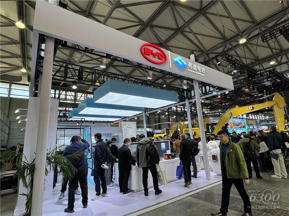 bauma CHINA 2024：比亞迪