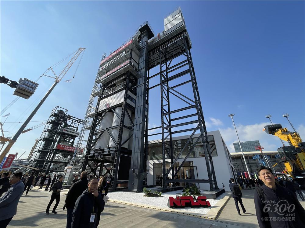 bauma CHINA 2024：南方路機