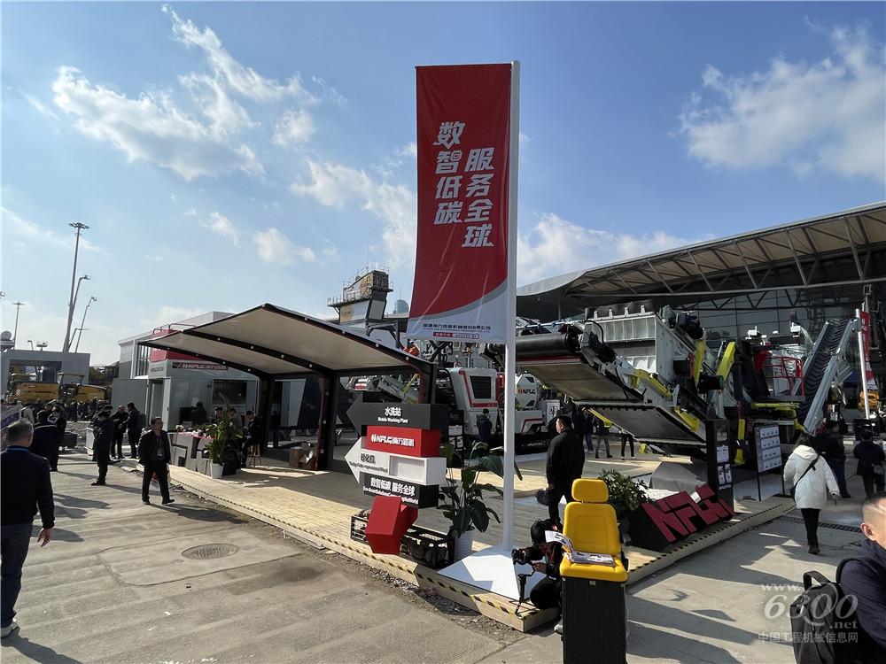 bauma CHINA 2024：南方路機