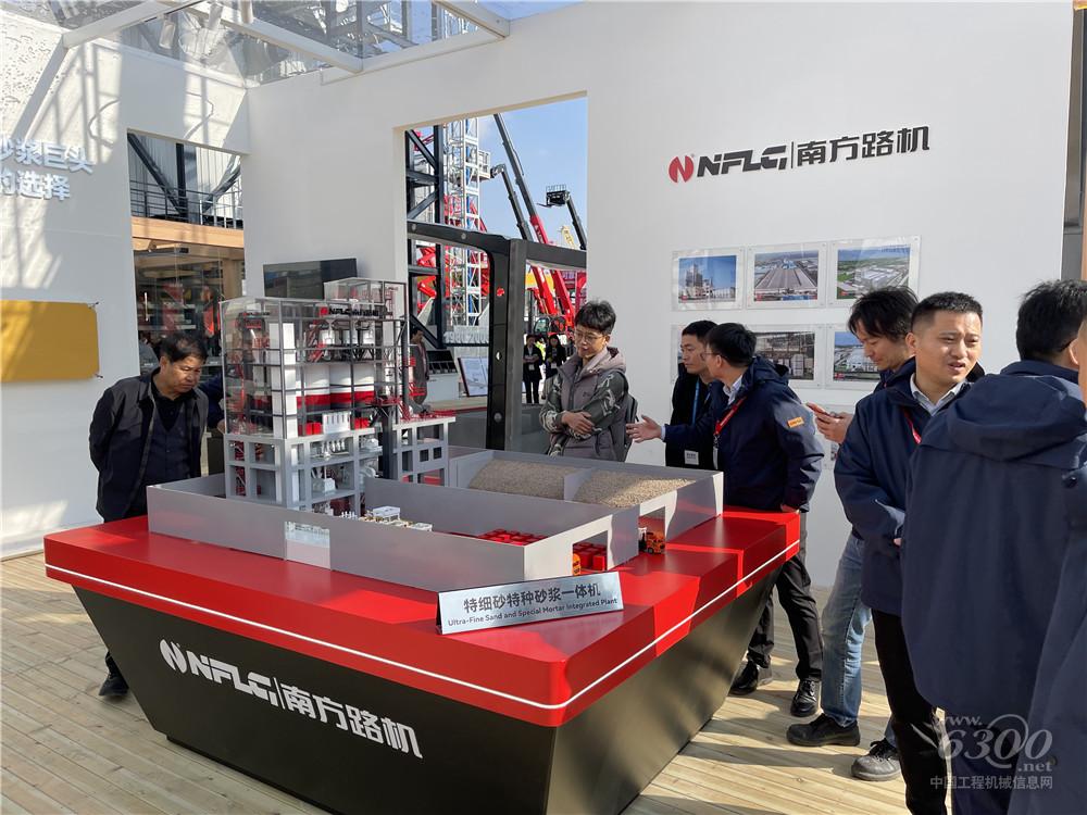 bauma CHINA 2024：南方路機
