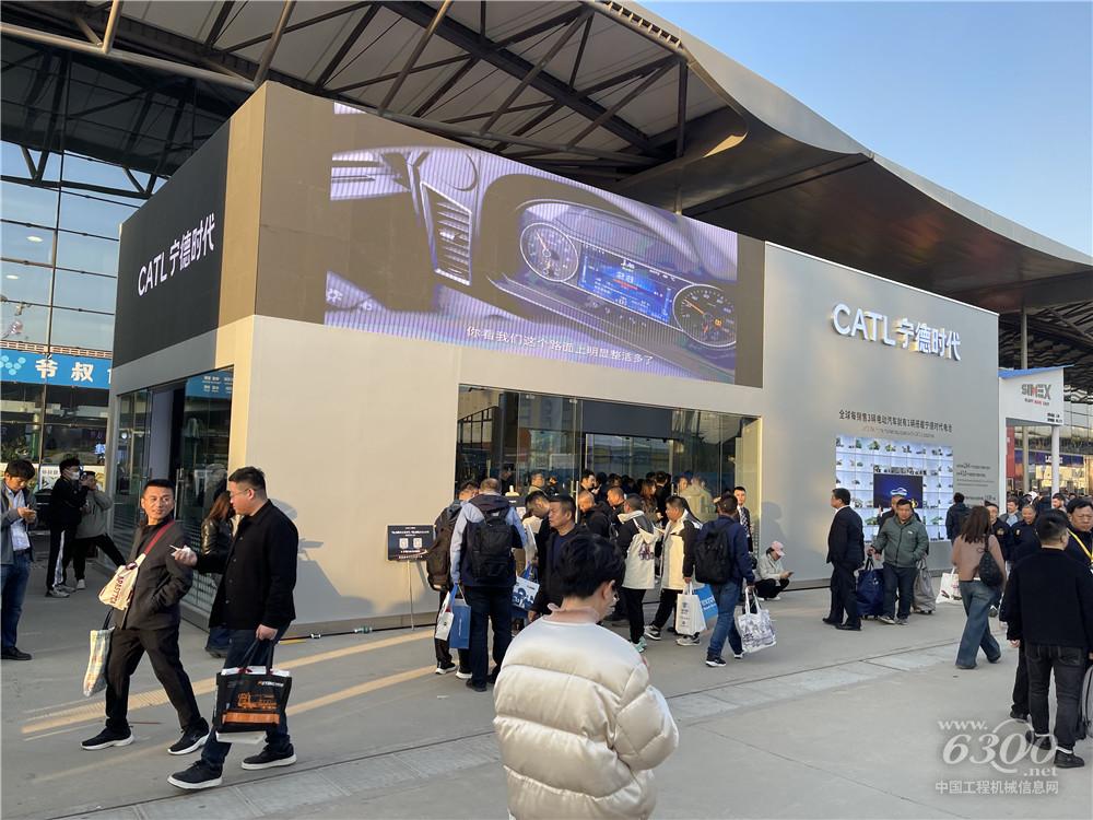 bauma CHINA 2024：寧德時(shí)代