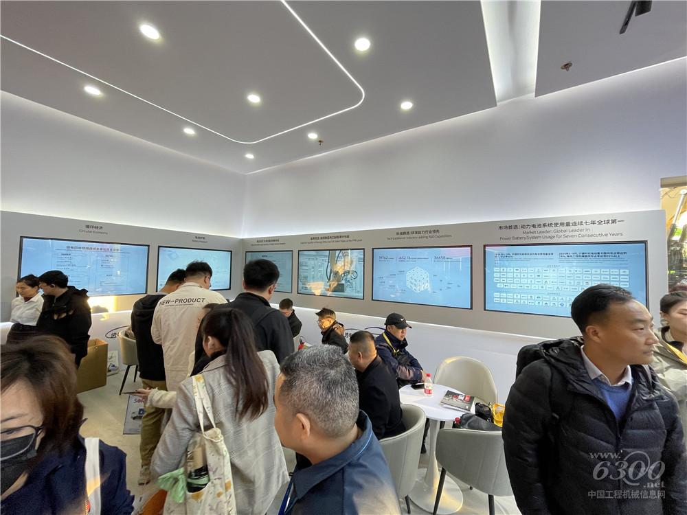bauma CHINA 2024：寧德時(shí)代