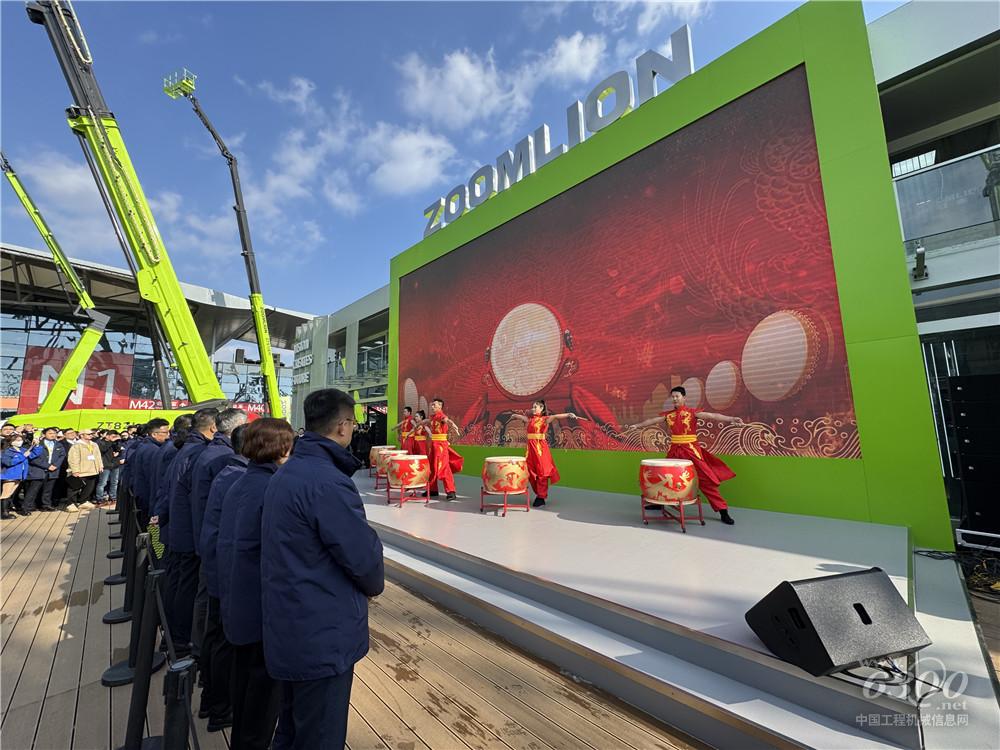 bauma CHINA 2024：中聯重科