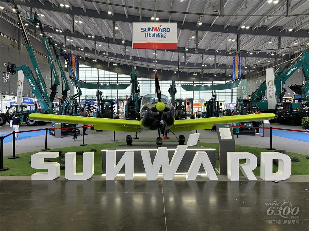 2025長(zhǎng)沙國(guó)際工程機(jī)械展：山河智能