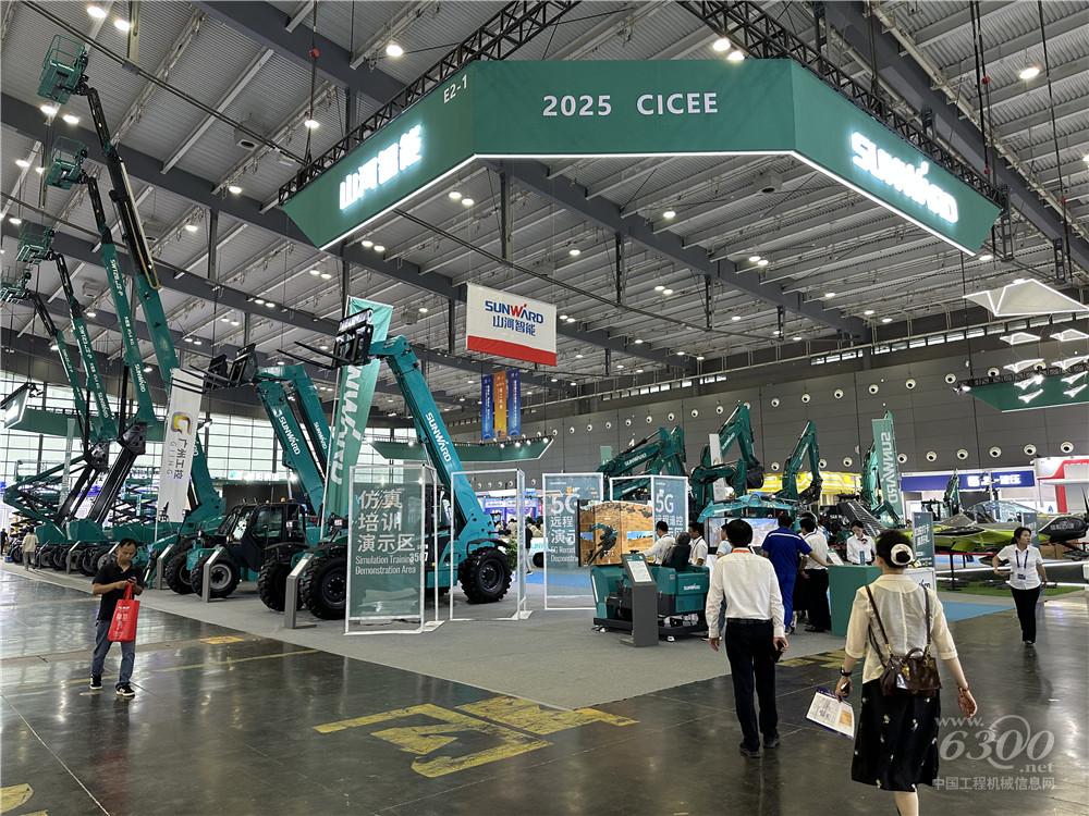 2025長(zhǎng)沙國(guó)際工程機(jī)械展：山河智能
