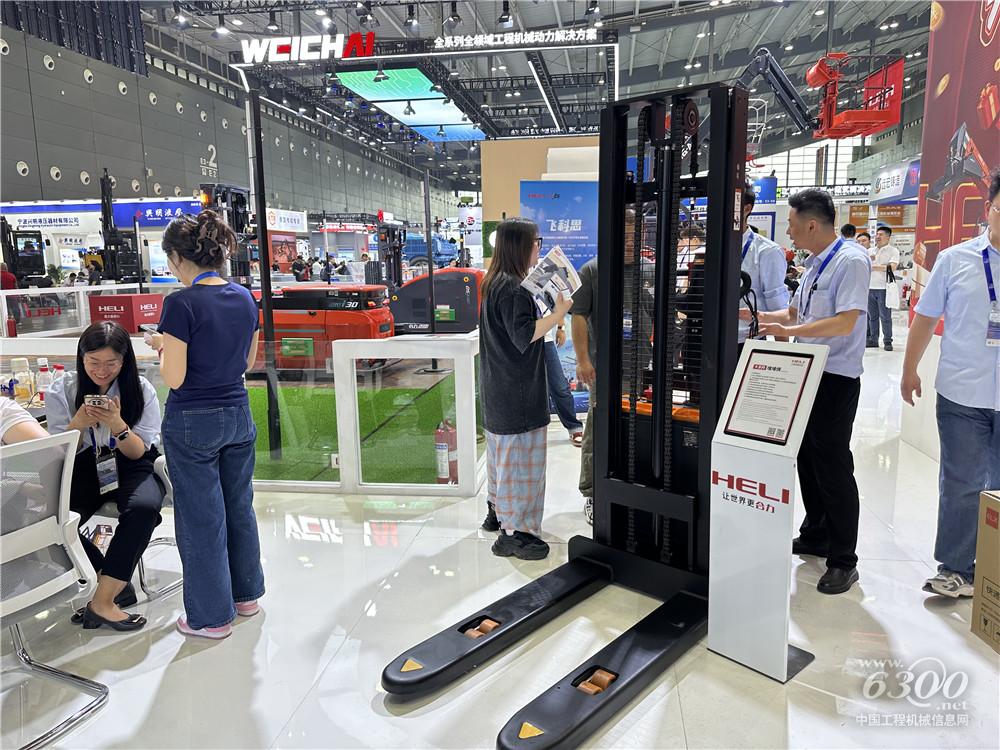2025長沙國際工程機械展：合力叉車