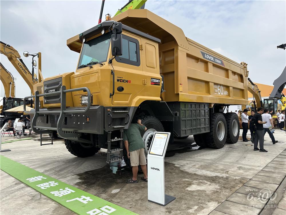 2025長沙國際工程機械展：雷沃重工