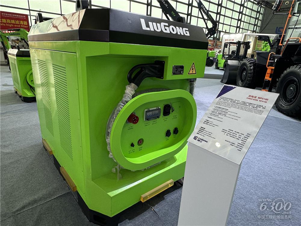2025長(zhǎng)沙國(guó)際工程機(jī)械展：柳工