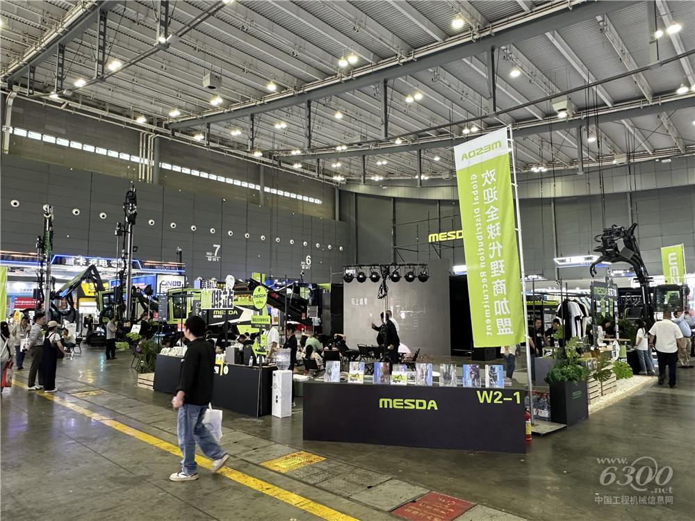2025長沙國際工程機械展：美斯達