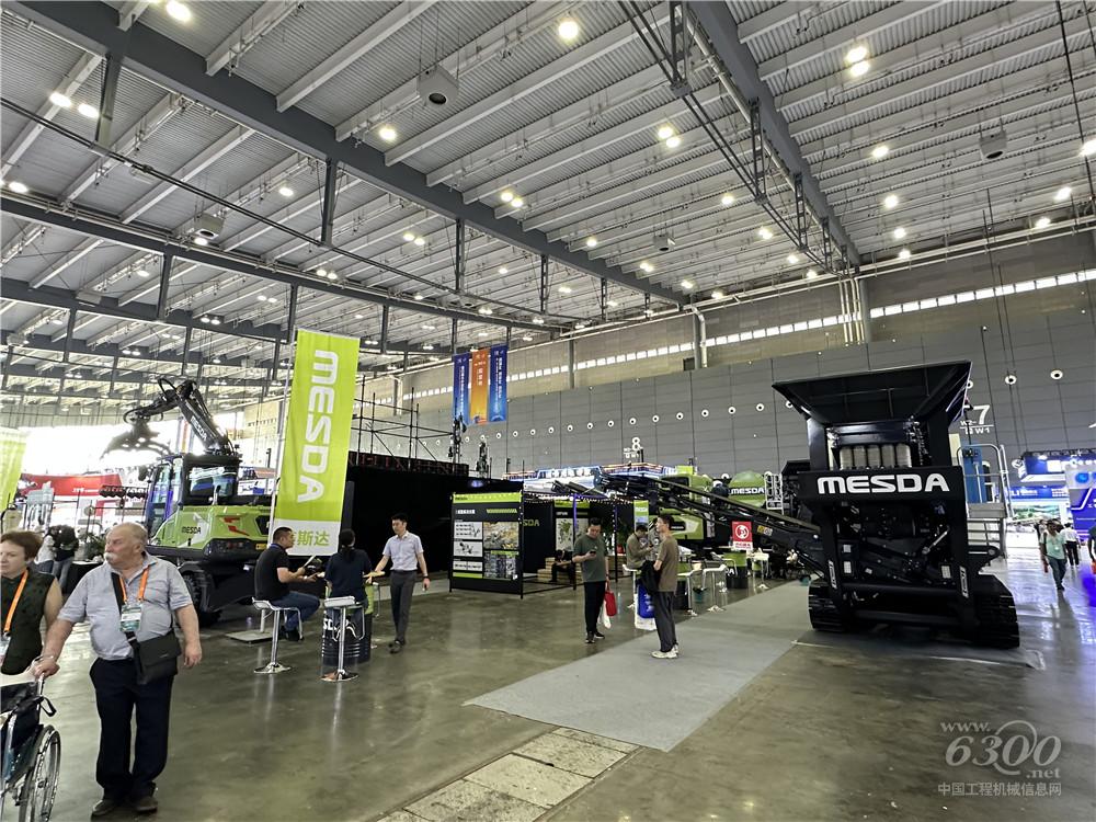 2025長沙國際工程機械展：美斯達