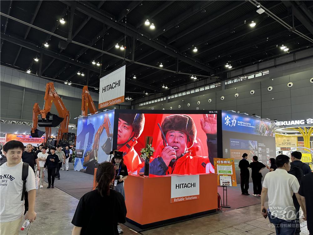 2025長沙國際工程機械展：日立建機