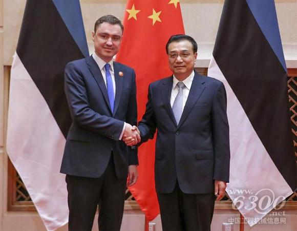 李克強會見愛沙尼亞總理
