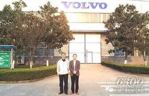 著名精益運營管理專家姜上泉導師蒞臨沃爾沃集團隸屬子公司山東臨工工程機械