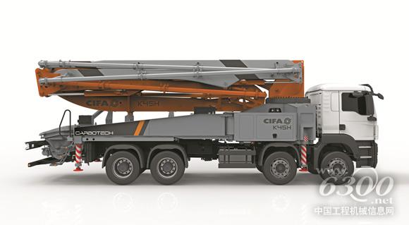 CARBOTECH系列K45H混凝土泵車