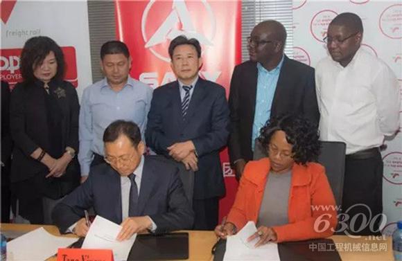 三一集團與南非運輸集團簽署合作協議 