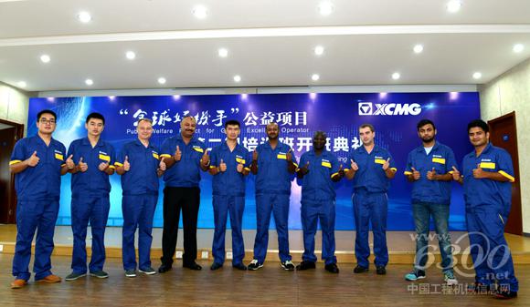 全球好機(jī)手第二期培訓(xùn)班海外服務(wù)工程師學(xué)員合影留念