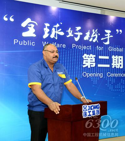 海外服務(wù)工程師學(xué)員代表發(fā)言