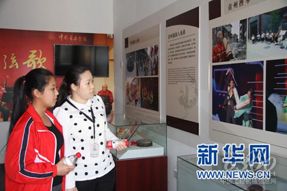 卡特彼勒“青州市特殊教育學(xué)校關(guān)愛活動(dòng)”
