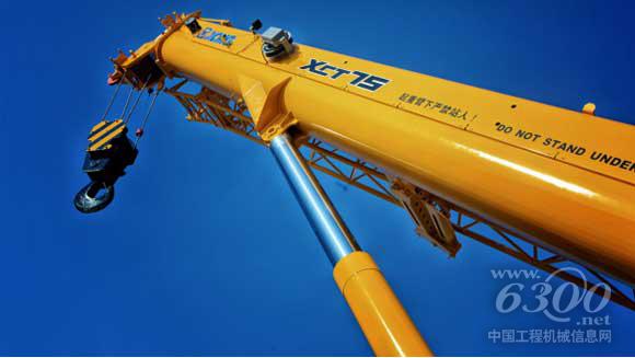 徐工XCT75汽車起重機
