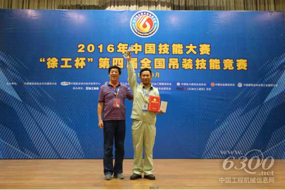 本次大賽季軍，南京易通大件起重運輸有限公司殷允學