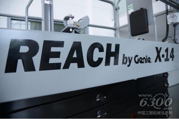 Reach by Genie ?X?-14剪型高空作業平臺