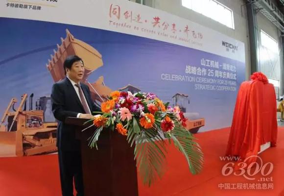 濰柴董事長譚旭光致辭