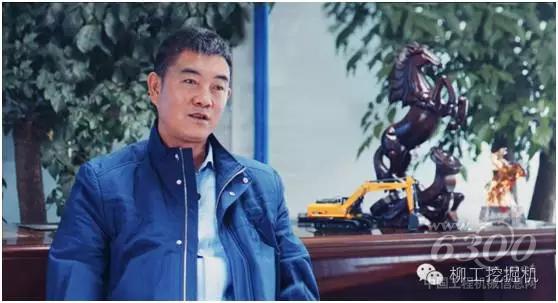 楊大平，柳工貴州客戶。