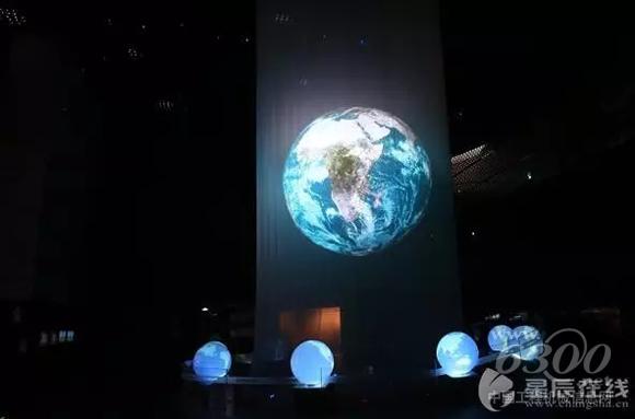 中聯重科工程機械館內充滿“魔幻色彩”的數字虛擬地球（圖片來源：星辰在線）