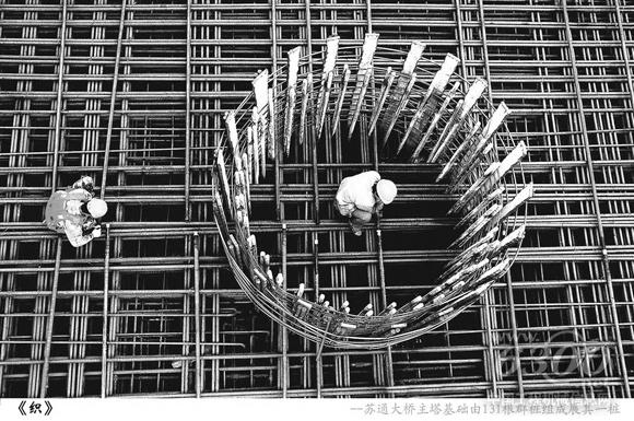 前三季基礎設施投資同比增19.4% 助鋼鐵業量價齊升