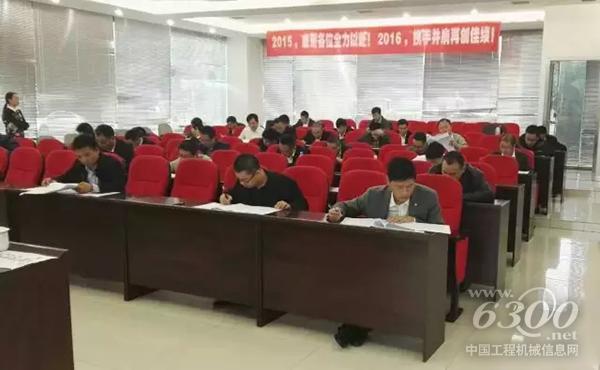 泵送事業部的“高考”——全國營銷代表職業等級考試