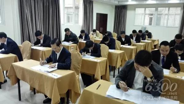 泵送事業部的“高考”——全國營銷代表職業等級考試