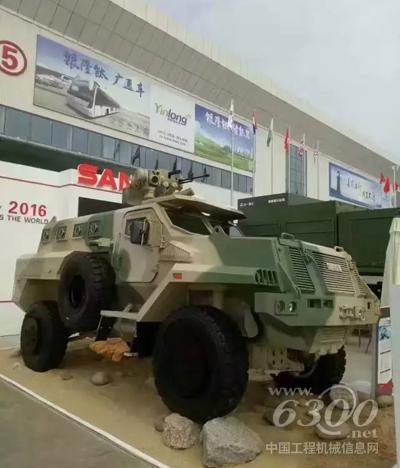 三一的軍工業務