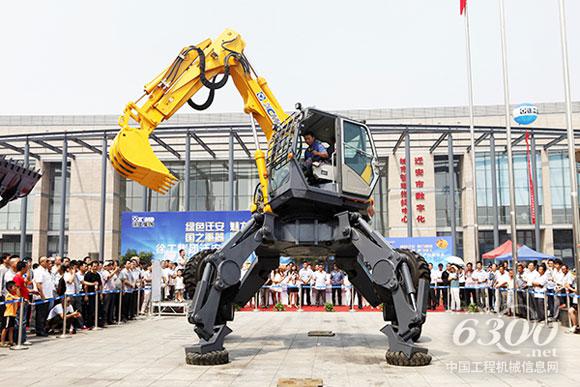 徐工10項成果榮膺2016年度“中國機械工業科學技術獎”