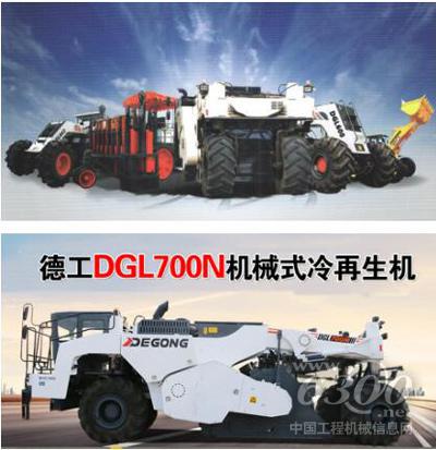德工將攜全系產品登陸2016上海寶馬展