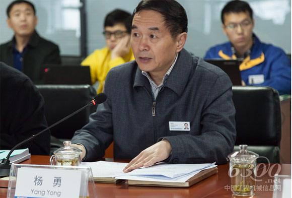 徐州工程機械集團有限公司楊勇副總經理