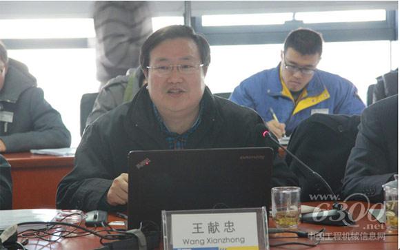 江蘇省公安消防總隊王獻忠總工程師