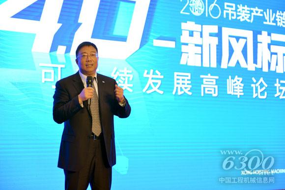 徐工集團副總裁，起重機械事業部總經理陸川