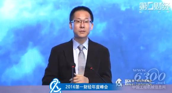 三一重工高級副總裁賀東東