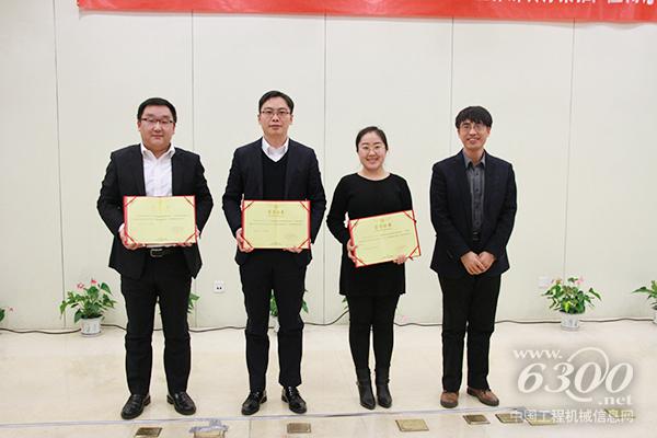 徐工信息獲“制造新模式領域”優秀系統解決方案大獎