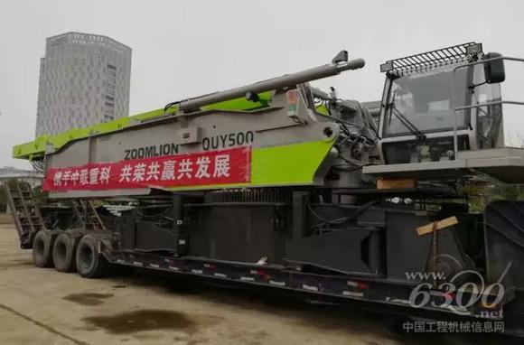 中聯重科QUY500履帶起重機