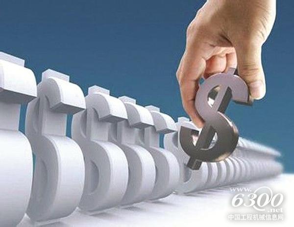 馬光遠：45萬億投資刷屏 又一輪大規模刺激計劃出臺？