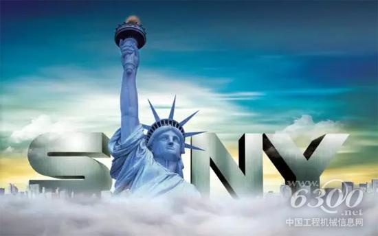三一的此次亮相備受關注